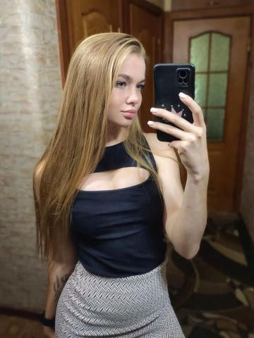 Милана